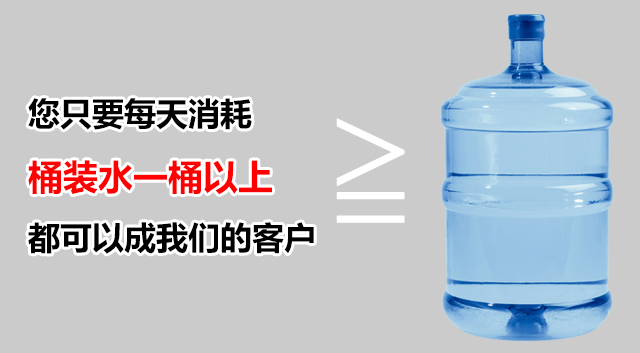 永尚租赁