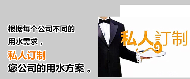 永尚租赁